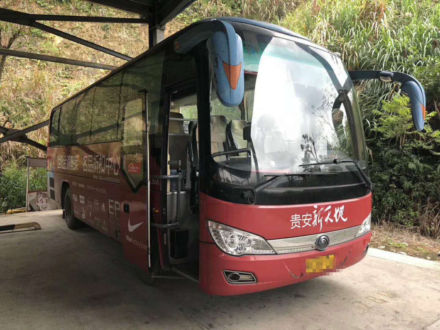 39 Seats Used YUTONG Buses 2015 Year For The Passenger And Traveling