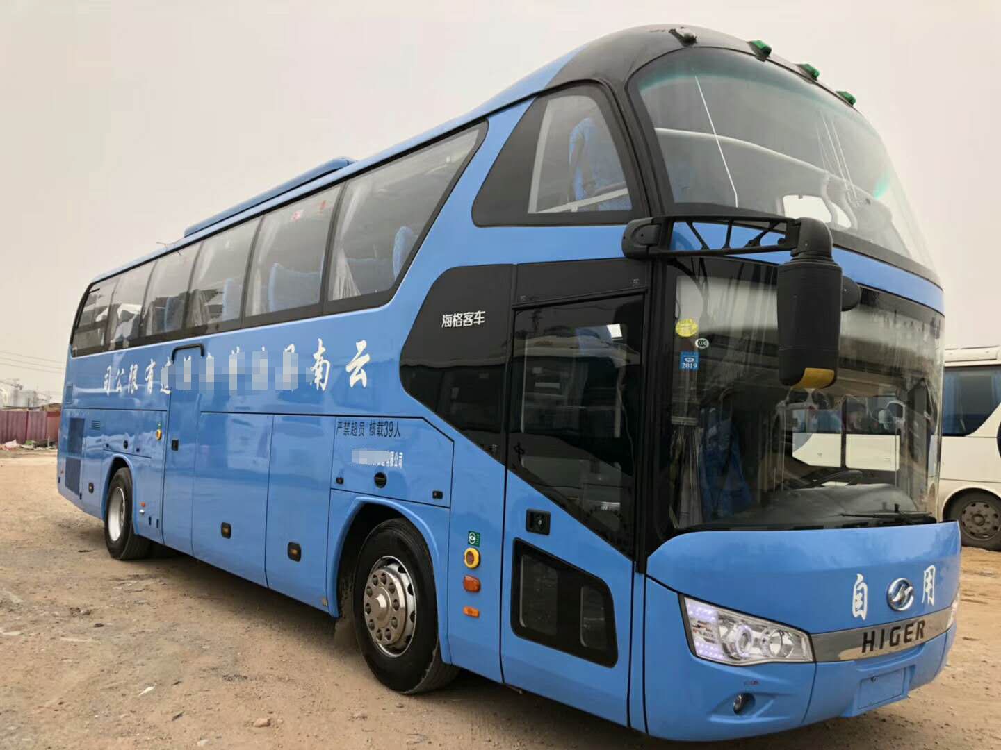 Current New Arrival Used Higer Coach Bus 39 Seats Diesel Blue A layer an half Wechai Run Good