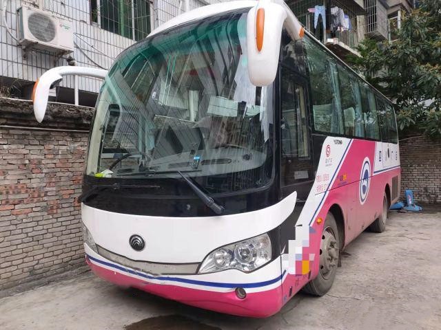 Yutong Used Mini Bus Tour Bus With High Quality Equipments 30 Seasts Second Hand Bus   