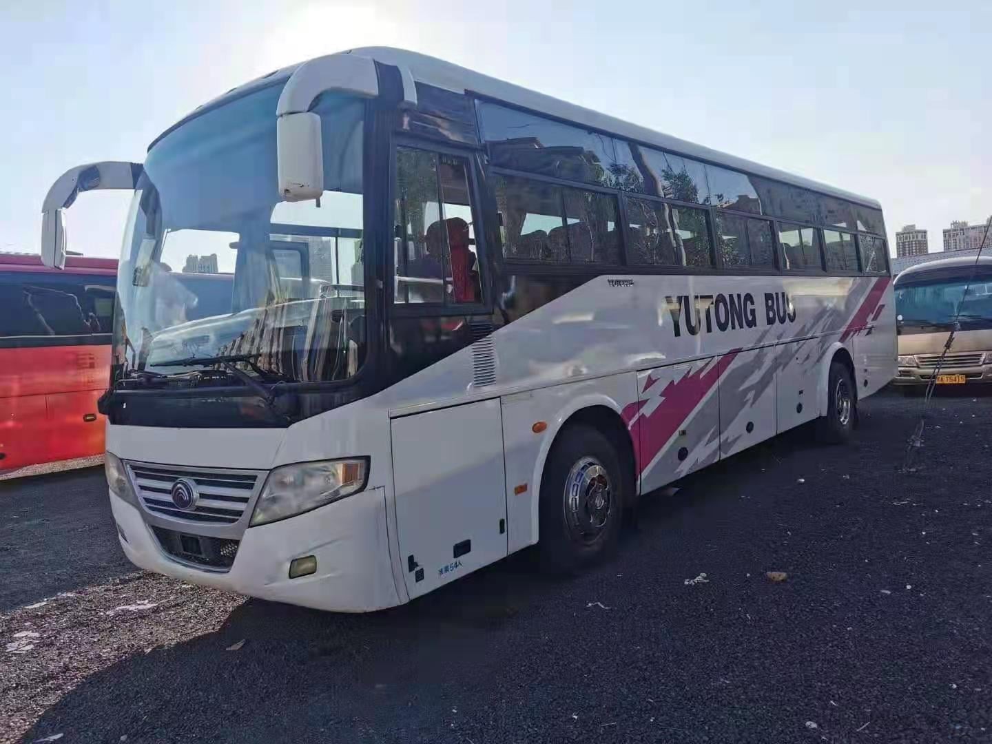 Yutong Used Coach Buses VIP Luxury Diesel Long Distance Buses Front Engine Coach Buses 50 Seats RHD 