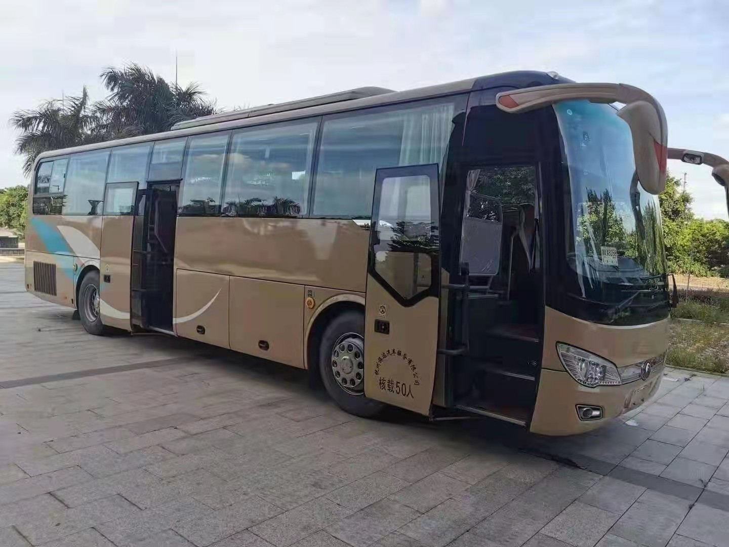 Used Yutong Intercity Bus Sencond Hand Passenger Bus with Air Condition Left Steering Used Coach Bus