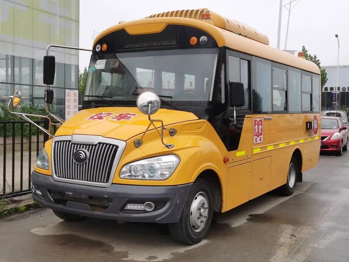 Purchase Used School Bus 41 Seats 7 Meters Sliding Windows 2nd Yutong Bus ZK6729D